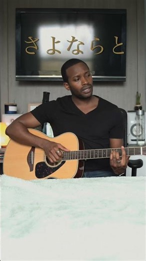 たぶん - YOASOBI ✌🏾