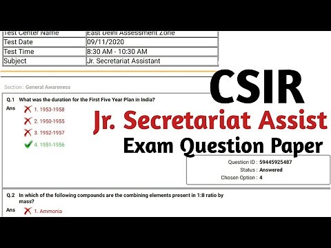 CSIR JUNIOR SECRETARIAT ASSISTANT PREVIOUS YEAR QUESTION PAPER,CSIR JSA QUESTION PAPER,CSIR SYLLABUS