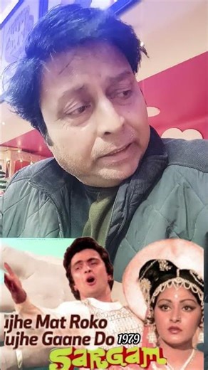 #tribute to Rishi Kapoor.mujhe mat roko mujhe gaane do