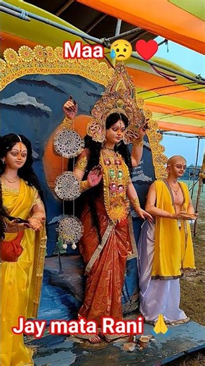 😥🙏 Durga ma stetus video 💖 Durga maa vidai video 😥 visarjan short video 🥰 bhakti stetus video 💖