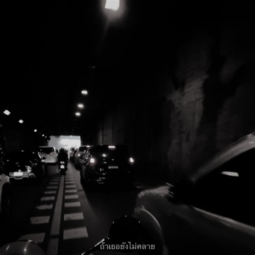 🥹#เธรดเพลง #สตอรี่ความรู้สึก #รับโปรโมทเพลง #ยืมลงสตอรี่ได้