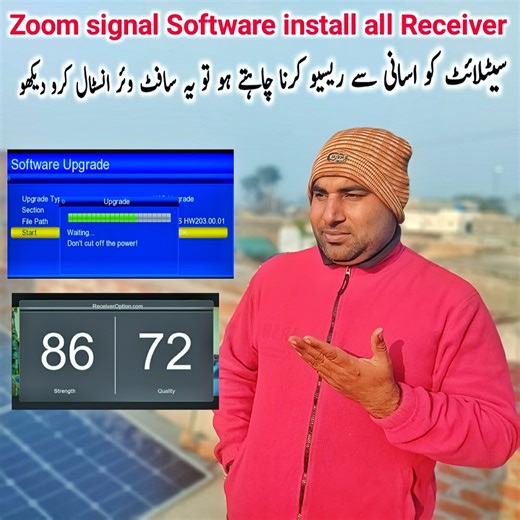 All Receiver Zoom Signal Software Install Method | Step By Step Software Update | PAK DTH
