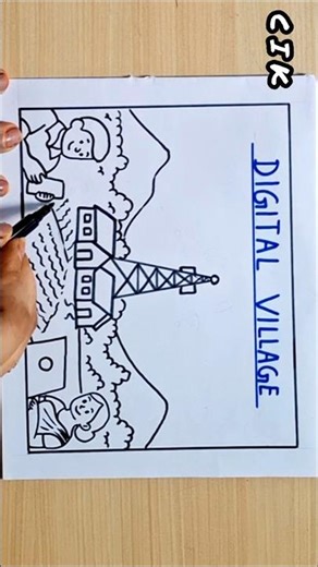 Digital India Drawing | Digital India Poster Making | Digital India 2025 | Digital India Easy Idea