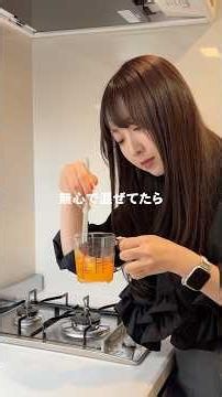 親子煮を作り置きしたつもりだったのに全部食べてしまった。食欲＝ストレス量😇 #ブラック企業 #料理 #cooking #vlog #自炊 #ol日常 #おかず #レンチンレシピ