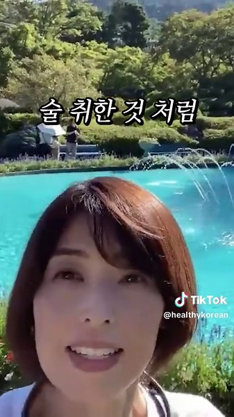 50대 엄마의 이석증 극복 경험