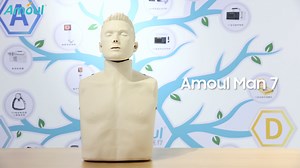 17 reactions · 6 comments | Have you ever heard of the Amoul Man...