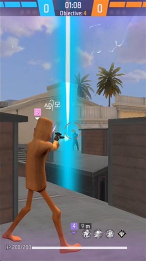 I am a bot player in free fire