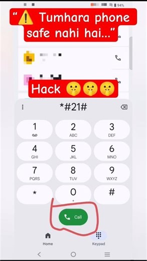 Tumhara Phone Hack Ho Raha Hai 😳 Check Karo Abhi!
