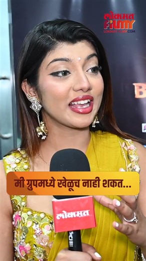 ‘ग्रुपमध्ये खेळणं मला जमत नाही…’, बिग बॉसच्या घराबाहेर येताच Sanskruti Salunke चं स्पष्ट वक्तव्य-MU5