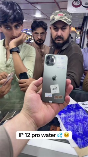 iPhone 12 Pro Water Test