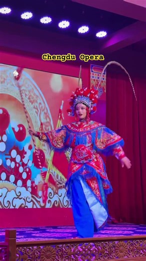 Chengdu Opera #fypシ #chengdu #opera