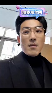 Preparing for YuYang's 16th drama project. 📌"My Little Ancestor, She is the All Powerful Boss" #yulong #yangmiemie #fypreels #viralreels | Yulong Miemie Fans