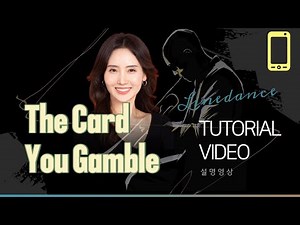 [Mobile] The Card You Gamble Line Dance | Tutorial Video