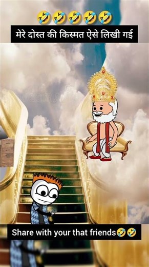 When God Says “Jaldi Bana Do” 😂 #shorts #funny #comedy #cartoon #rbtoons #tweencraft