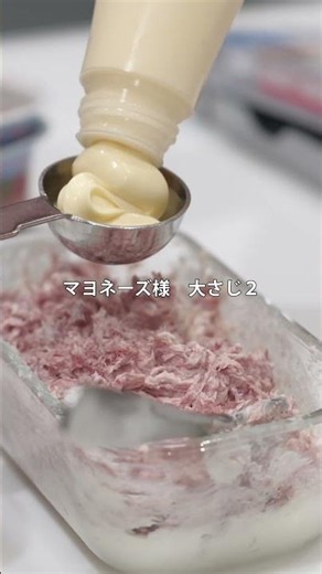 [No-Heat, 5-Minute Recipe] Just Mix for Gourmet Bistro Flavor. Rich and Savory Corned Beef Rillet...