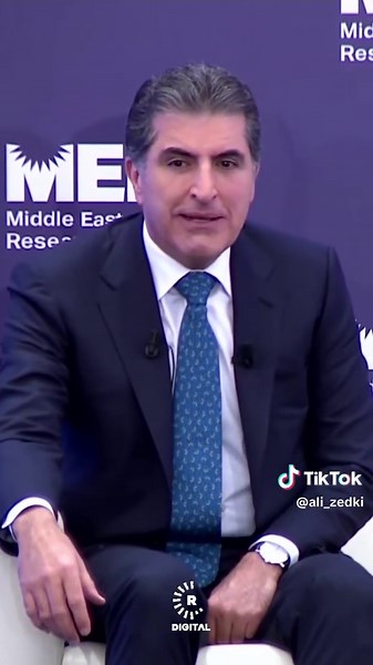 Nechirvan Barzani: A Leader's Impact