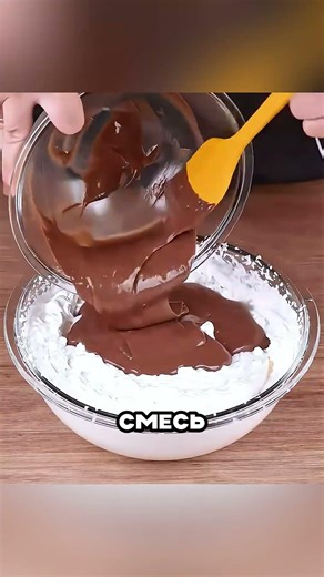 AWESOME 🤬 YOU HAVE TO TRY THIS DELICIOUS 😳🤯