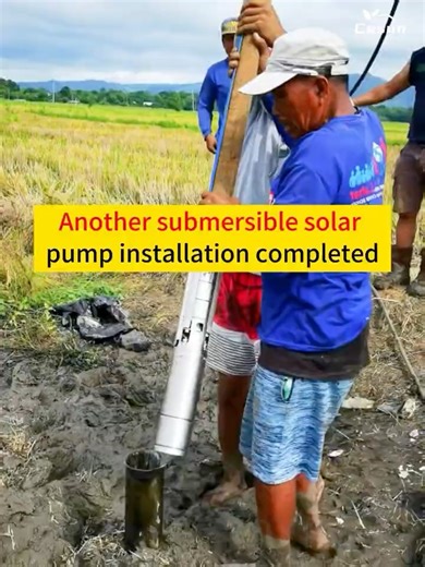 Another submersible solar pump installation comple