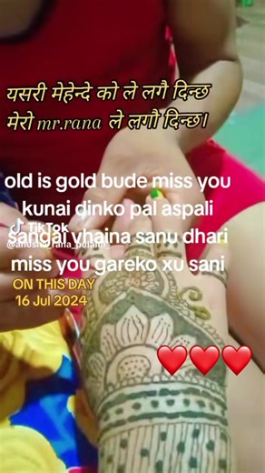 #onthisday #missyousomuch😭