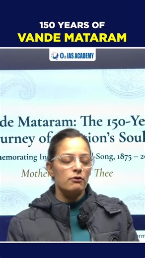 Kritika Sharma on Instagram: "150 years of Vande Mataram- Important Facts #o2iasacademy 👩‍💻Kritika Sharma ✨ 🔖Educator 🔖 at O2 IAS Academy 📚 📍Chandigarh, Sector 38 📲, Download our app:- 📜 O2 IAS Academy 🎉 📞 Contact: 9872124143 #hpgkbykritika #hpas #hpas2026 #hpgk #o2iasacademy #learninghpgk #O2IASAcademy #HPGKPrep #StudyTips #MasterGK #hpas2026 #hpallied2026"