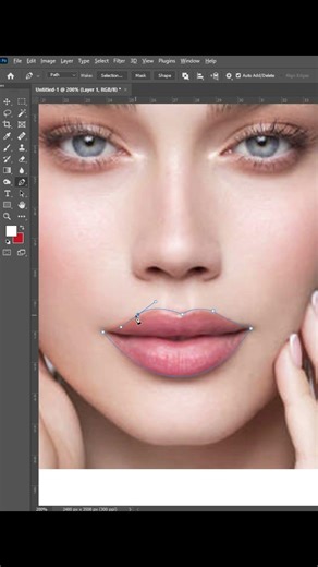 Create Natural 💄 💋 Lipstick In Photoshop | Photoshop Tutorial