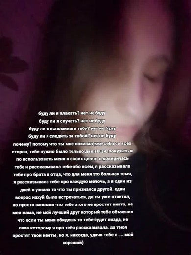 vampp (@vampp_qh)’s videos with original sound - szliux