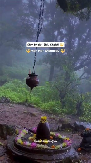 Shiv bakti Shiv Sakti #shortvideo #trendingshorts #ytshorts #harharmahadev