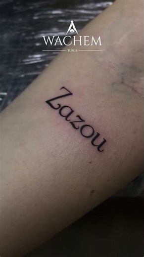Minimalist Script Tattoo — Clean Forearm Finish
