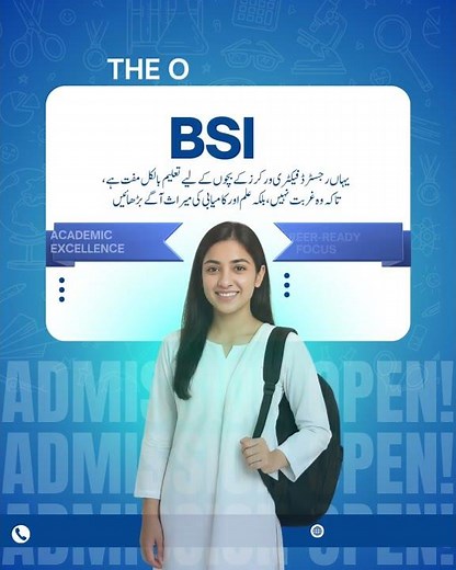 Admissions Open – BSIT at The ORBIT Institute #shorts #shortvideo