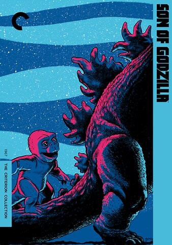 Son of Godzilla Trailer
