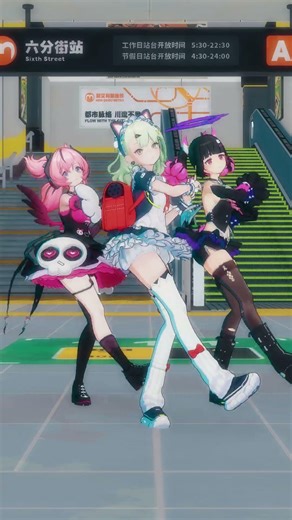【 ReDreaming Angel 】| Nagongyu , Sunna , Aria |【Zenless Zone Zero | MMD】#sunna #nagongyu #aria