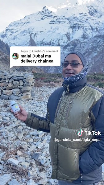 Replying to @khushbu order ko lagi hami lai call 9851105114 or message garnu hola #garcinia #cambogia #nepal #weightloss #supplements