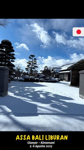 リヴィン・オン・ア・プレイヤー - ボン・ジョヴィを使っている🇯🇵Gomen'Nasai🇯🇵 (@janrodge_jamesabad)の動画