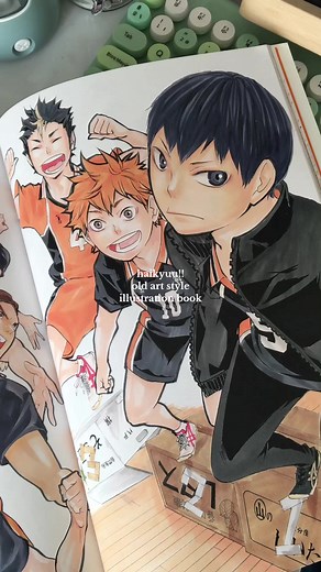 Exploring the High Wall Ahead - Haikyuu and Manga Inspirational Quote