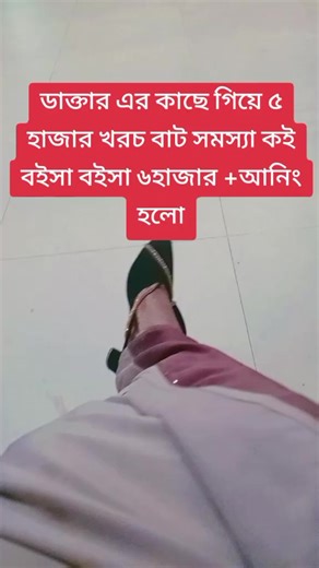 Anaiya (@anaiya.agenchy)’s videos with original sound - 🦋AestheticSaya🦋