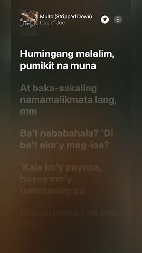 Cup of Joe - Multo (Stripped Down) Lyrics