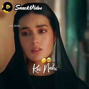 Snack Video on Reels | Facebook