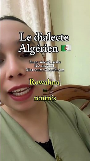 apprendre le dialecte algérien 🇩🇿