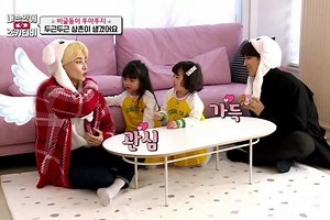 Watch: SEVENTEEN's Jeonghan And Mingyu Become Uncles To Sua And Suji   Reveal Impressive Parody Of "SKY Castle" | Soompi