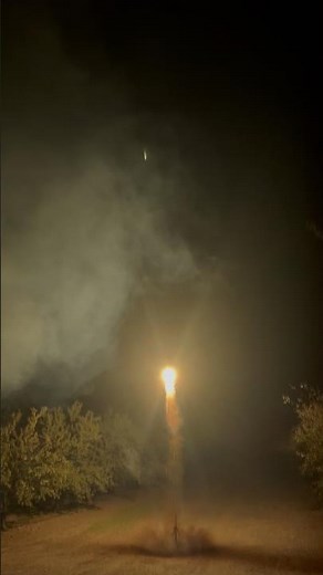 Strobe rocket test pyro color header salute