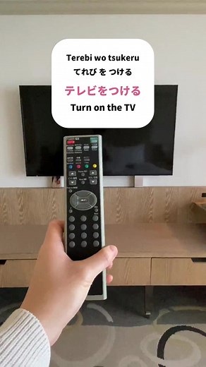 How to Turn on a Japanese TV? Tips and Tricks!