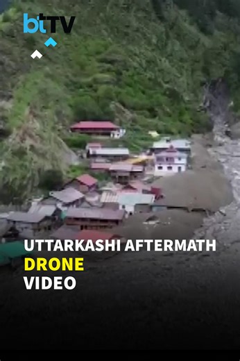 2.1K views · 14 reactions | Uttarakhand Cloudburst: Drone Footage From Dharali | Massive Damage, Rescue Ops On | Business Today | Facebook