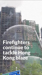 45K views · 566 reactions | Firefighters continue to tackle deadly Hong Kong tower blaze | Daily Record | Facebook