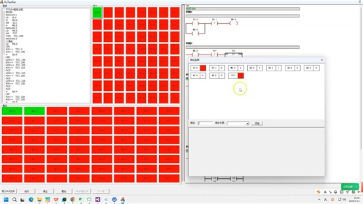 不用买PLC硬件！这款神器竟能仿真三大品牌程序调试？