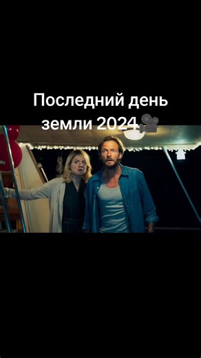 фильмы FILLIMLER (@___filmbox___)’s videos with original sound - фильмы FILLIMLER