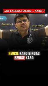 CA INTER LAW- BIGGEST ANNOUNCEMENT EVER! 🔥💪🤯 #SHORTS #CAINTER #PW