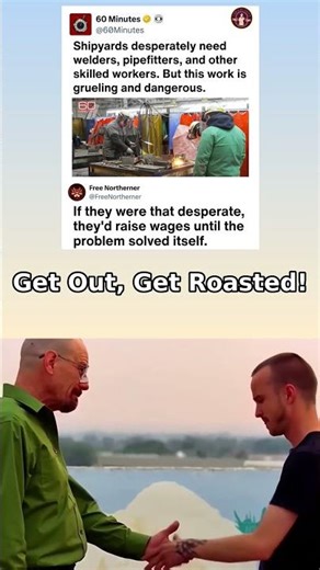 Get Out, Get Roasted!