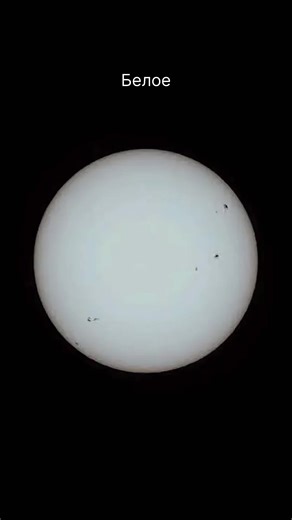 #космос #nasa #space #fyp | nasa space