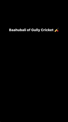 Baahubali of Gully Cricket 😂 | Funcho