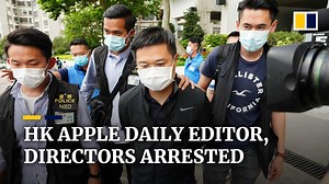 Explainer | Hong Kong national security law: what did Apple Daily do, what is it accused of, and what does the future hold?